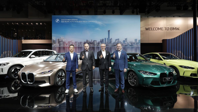 2020北京车展 | BMW四款重磅车型北京车展正式上市