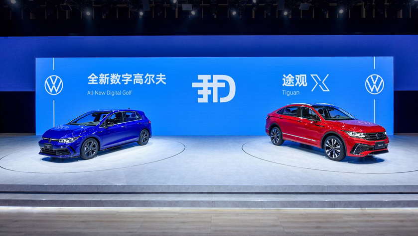 2020北京车展 | 新设计、新技术：大众汽车品牌全系车型亮相2020北京车展