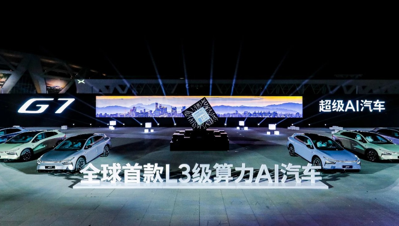  从盈利破局到技术突围：小鹏G7开启智能出行新时代