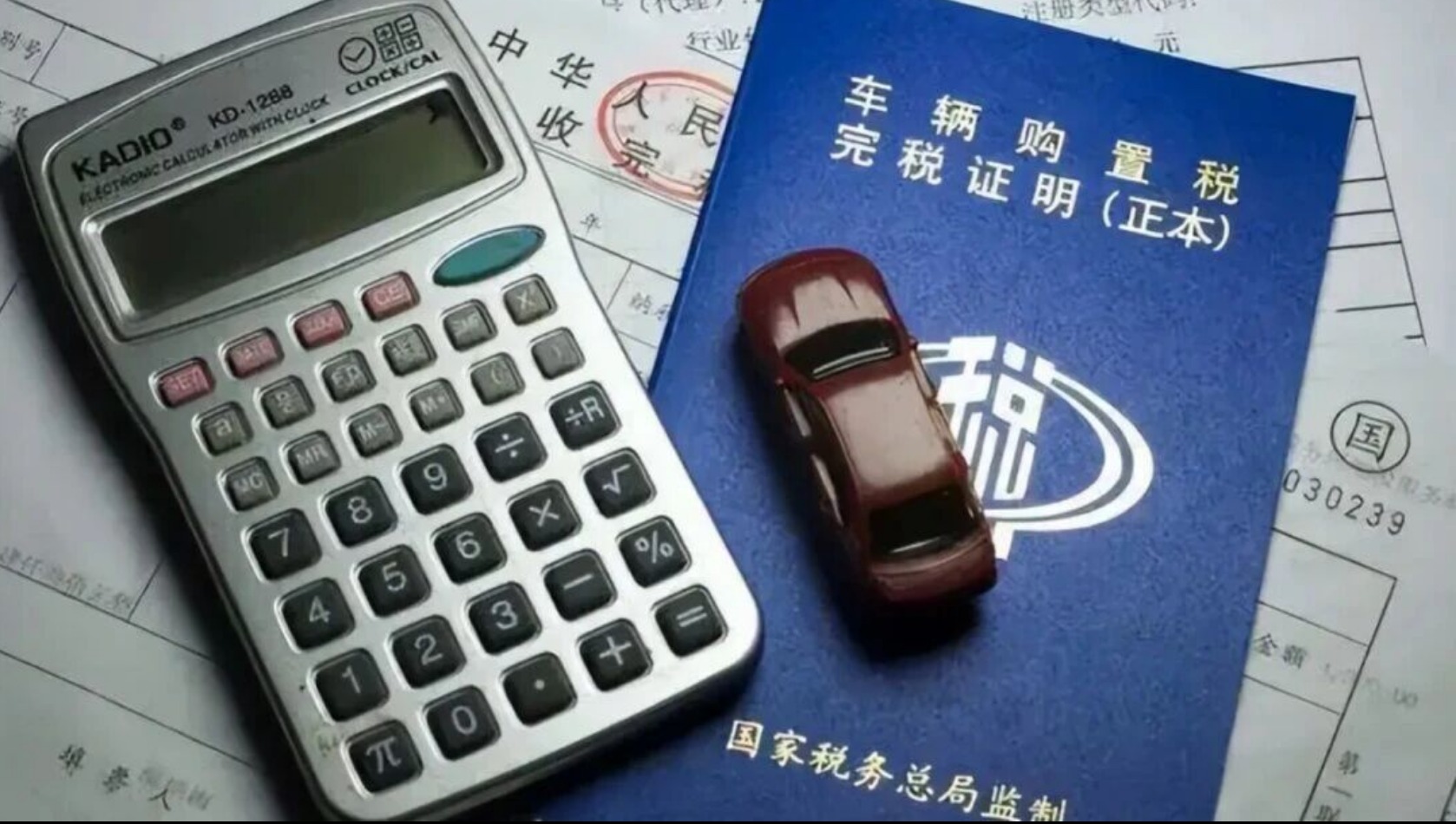 今年国内车市“翘尾巴”现象为何消失