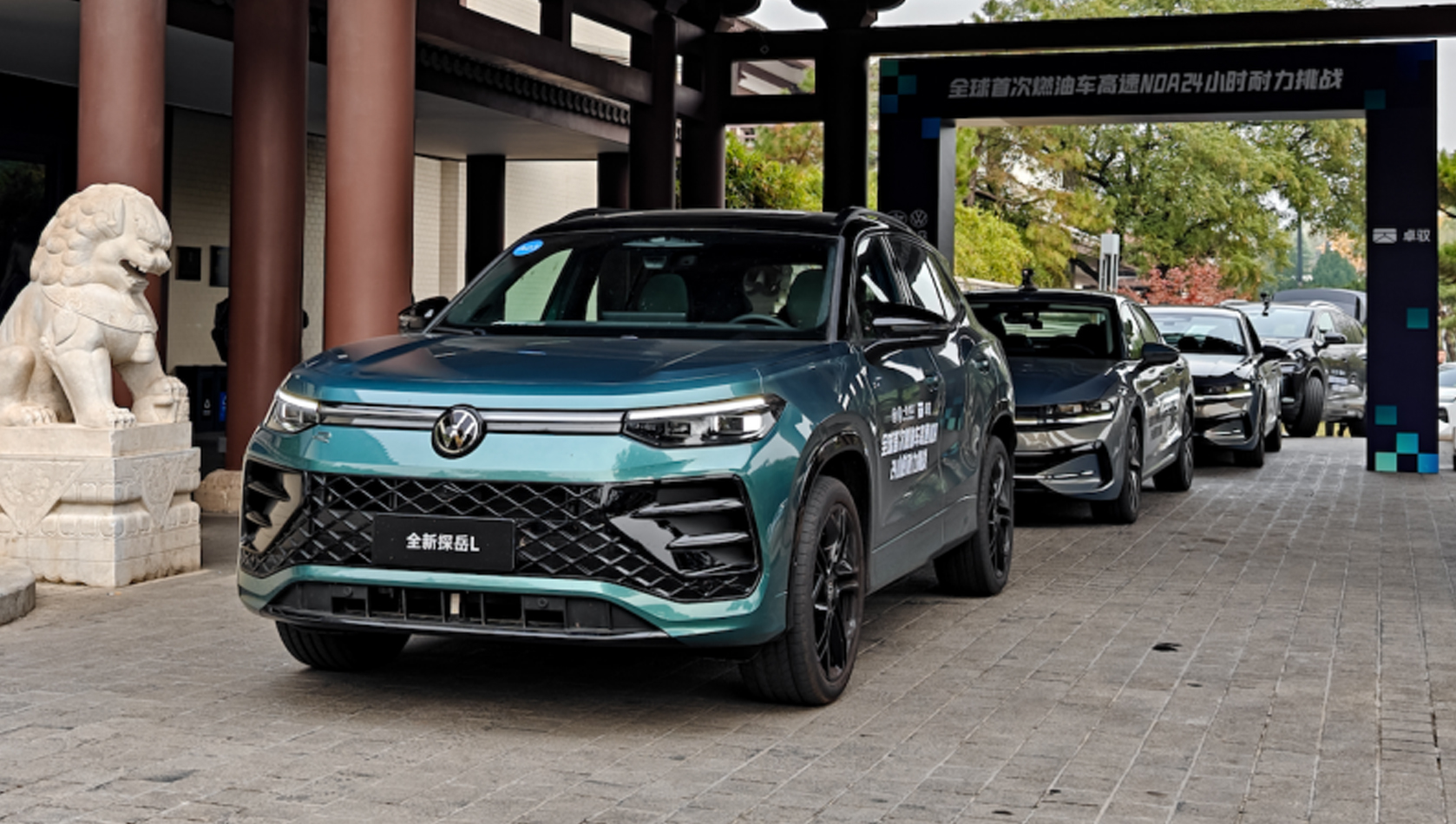 燃油车份额逆势增长，一汽-大众大众品牌稳居燃油车第一阵营