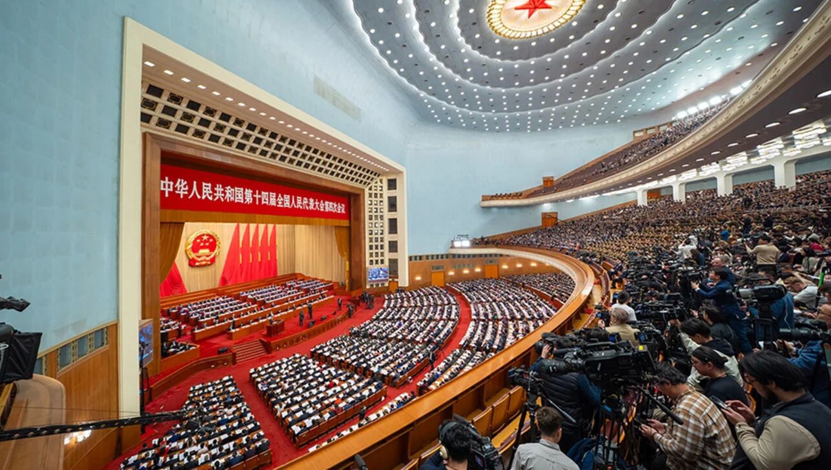 “十四五”中国汽车取得举世瞩目重大成就  “十五五”有望跻身世界汽车强国行列